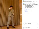 山﨑賢人マネージャー公式Instagramより