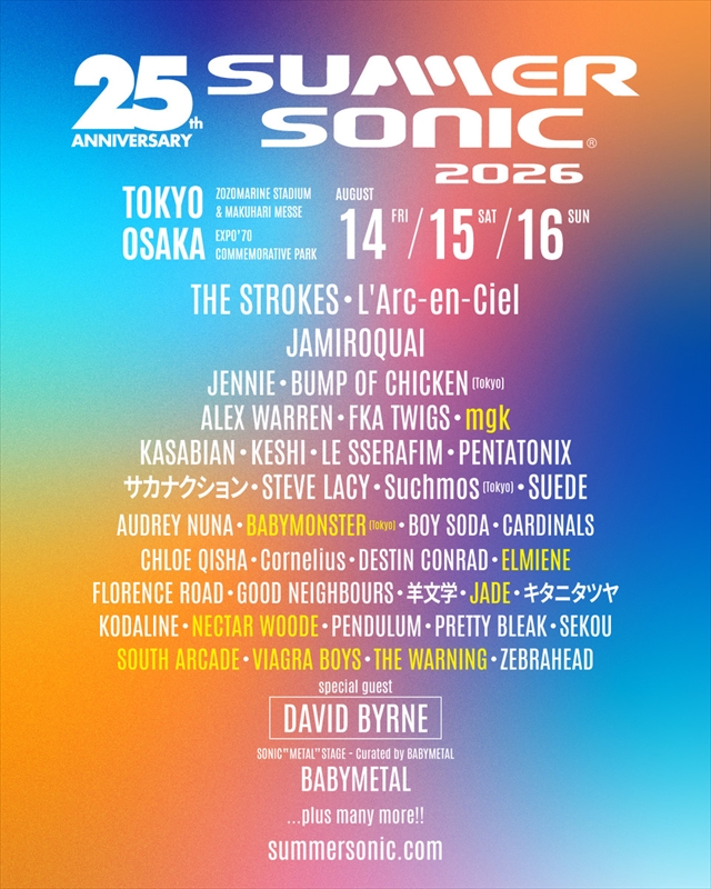 『SUMMER SONIC 2026』出演アーティスト一覧