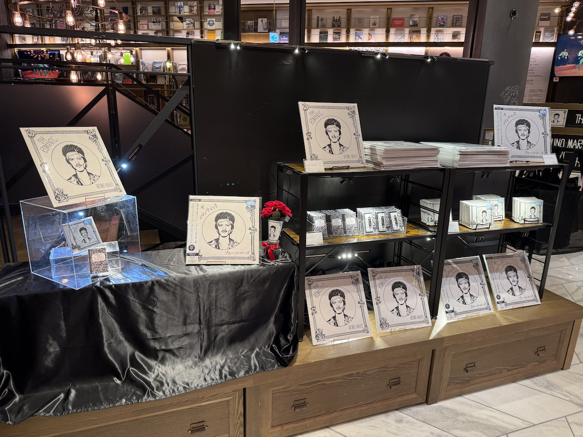 ブルーノ・マーズ『The Romantic』リスニングパーティー