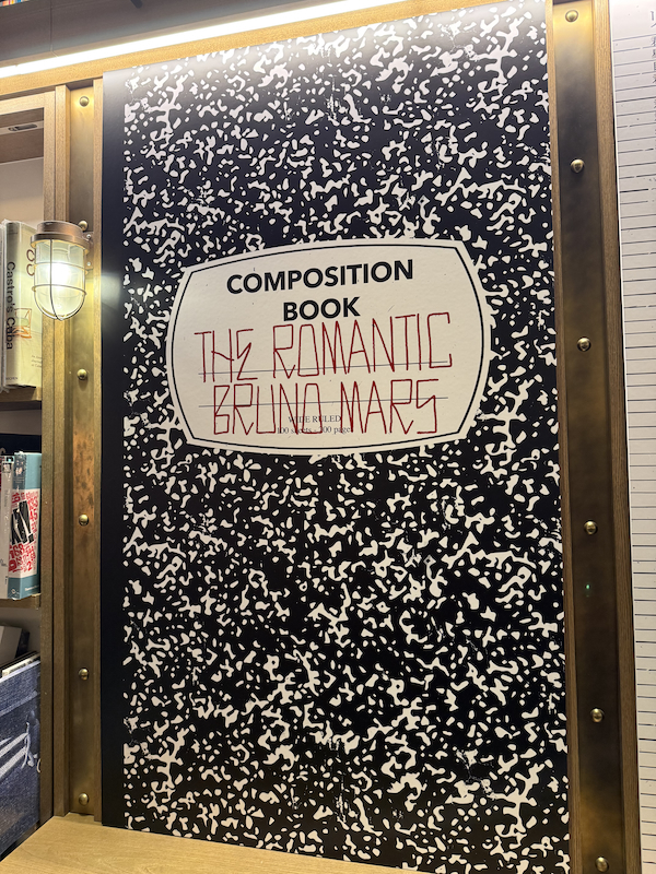 ブルーノ・マーズの最新アルバム『The Romantic』