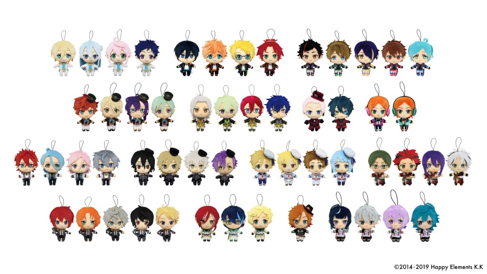 『あんさんぶるスターズ！！』ぬいぐるみ(全54種)