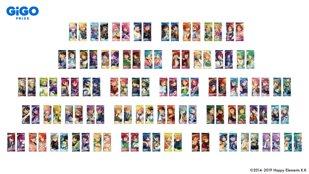 『あんさんぶるスターズ！！』ビッグクッション(全54種)