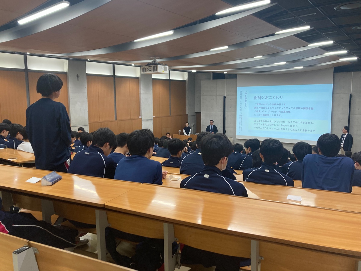 「もっと話そう！ Fem＆プロジェクト」の画像