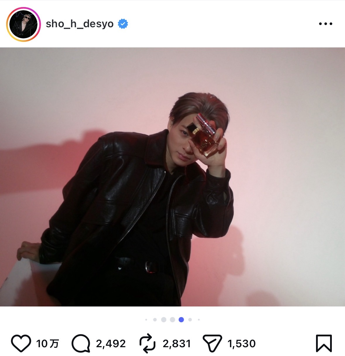 Number_i 平野紫耀 インスタ写真