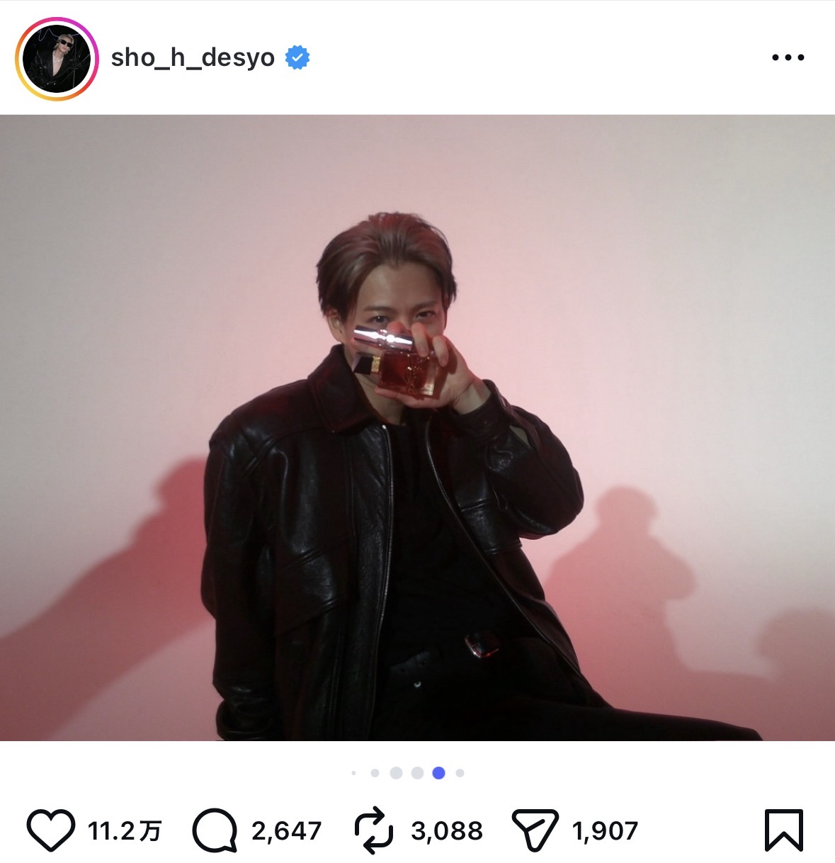 Number_i 平野紫耀 インスタ写真