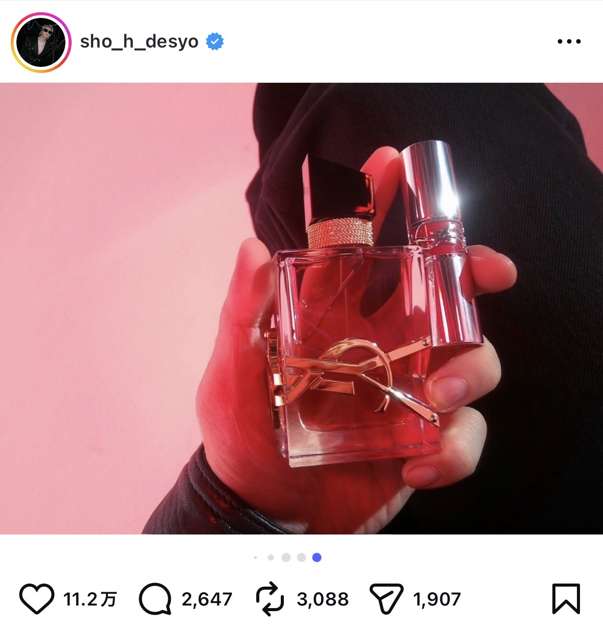 Number_i 平野紫耀 インスタ写真