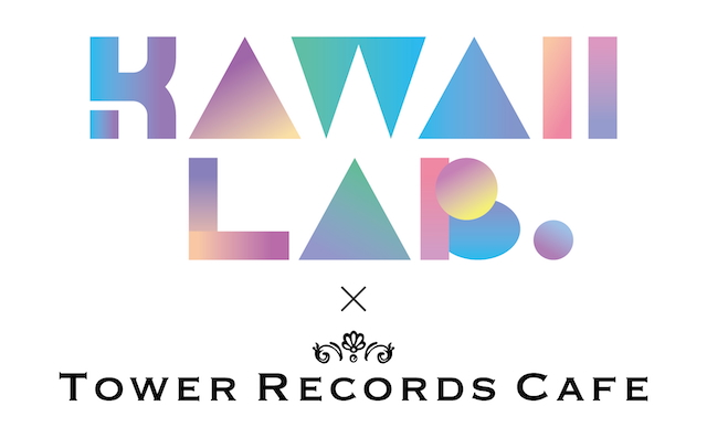 KAWAII LAB. × TOWER RECORDS CAFEロゴ