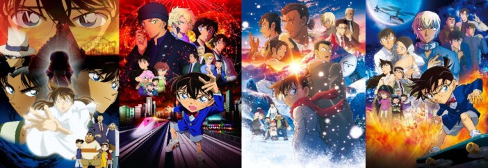 『金曜ロードショー』で4週連続『名探偵コナン』　『隻眼の残像』本編ノーカット初放送も