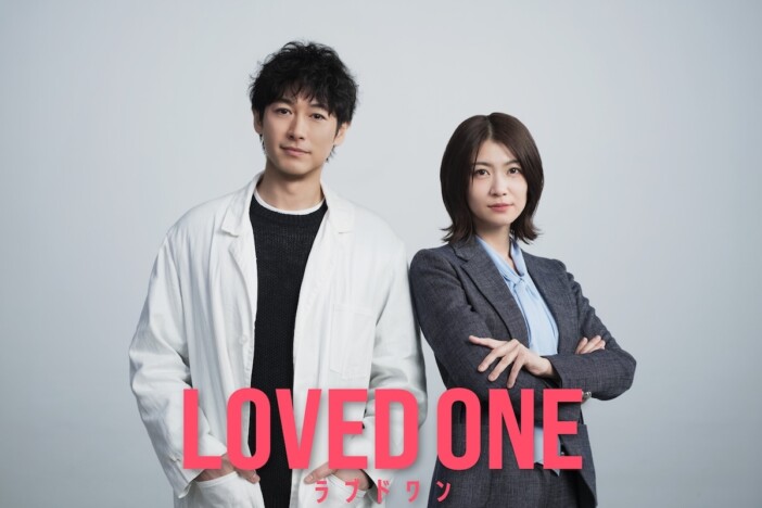 ディーン・フジオカ、4月期フジ水10枠『LOVED ONE』で主演 初共演の瀧内公美とバディに