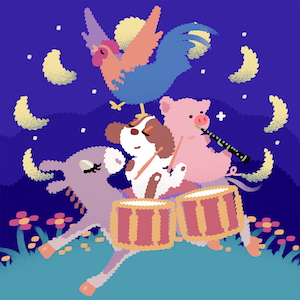 「ダーウィン事変」ジャケット写真