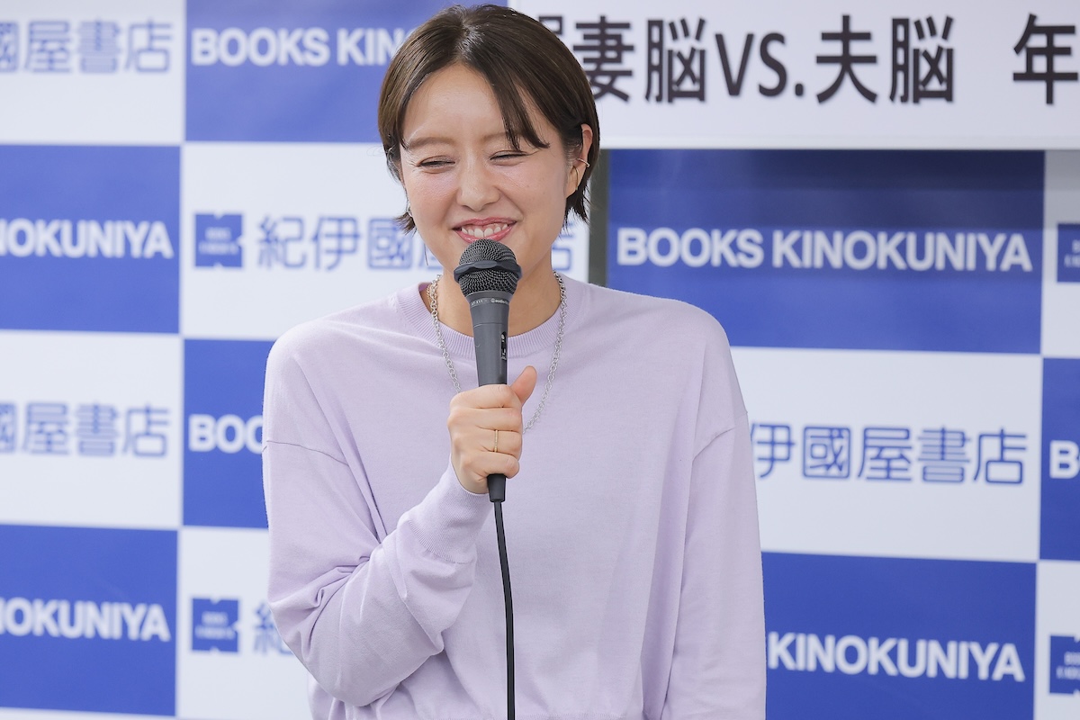 中村仁美『妻脳 VS.夫脳』会見レポートの画像