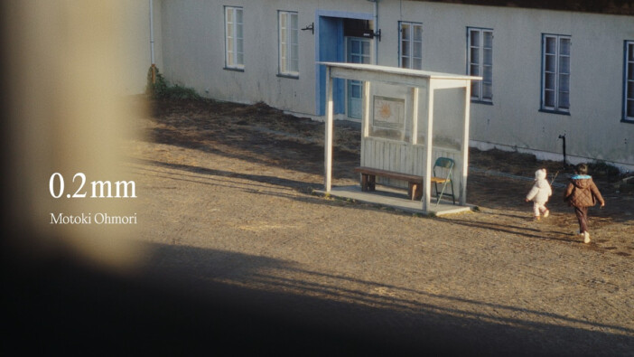 Mr.Children、大森元貴、HANA、宮本浩次、IVE、sumika……注目新譜6作をレビュー