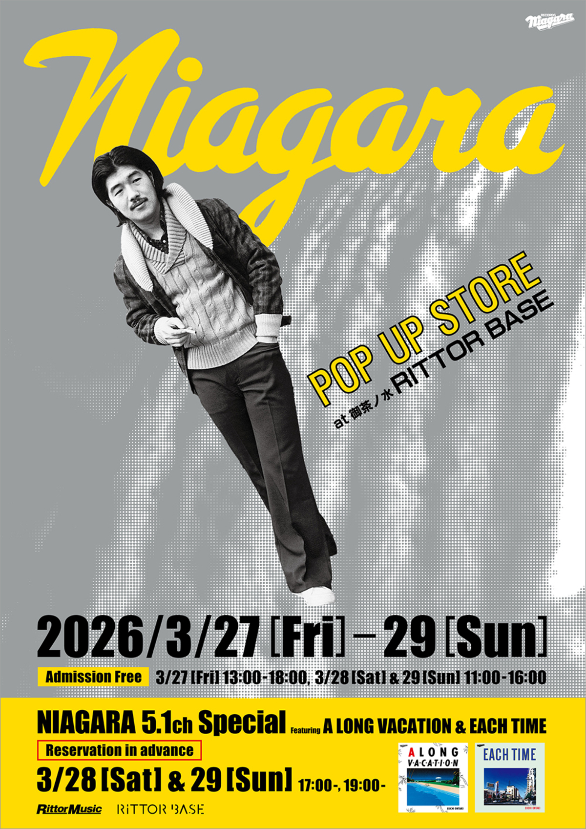 NIAGARA POP UP STORE at 御茶ノ水