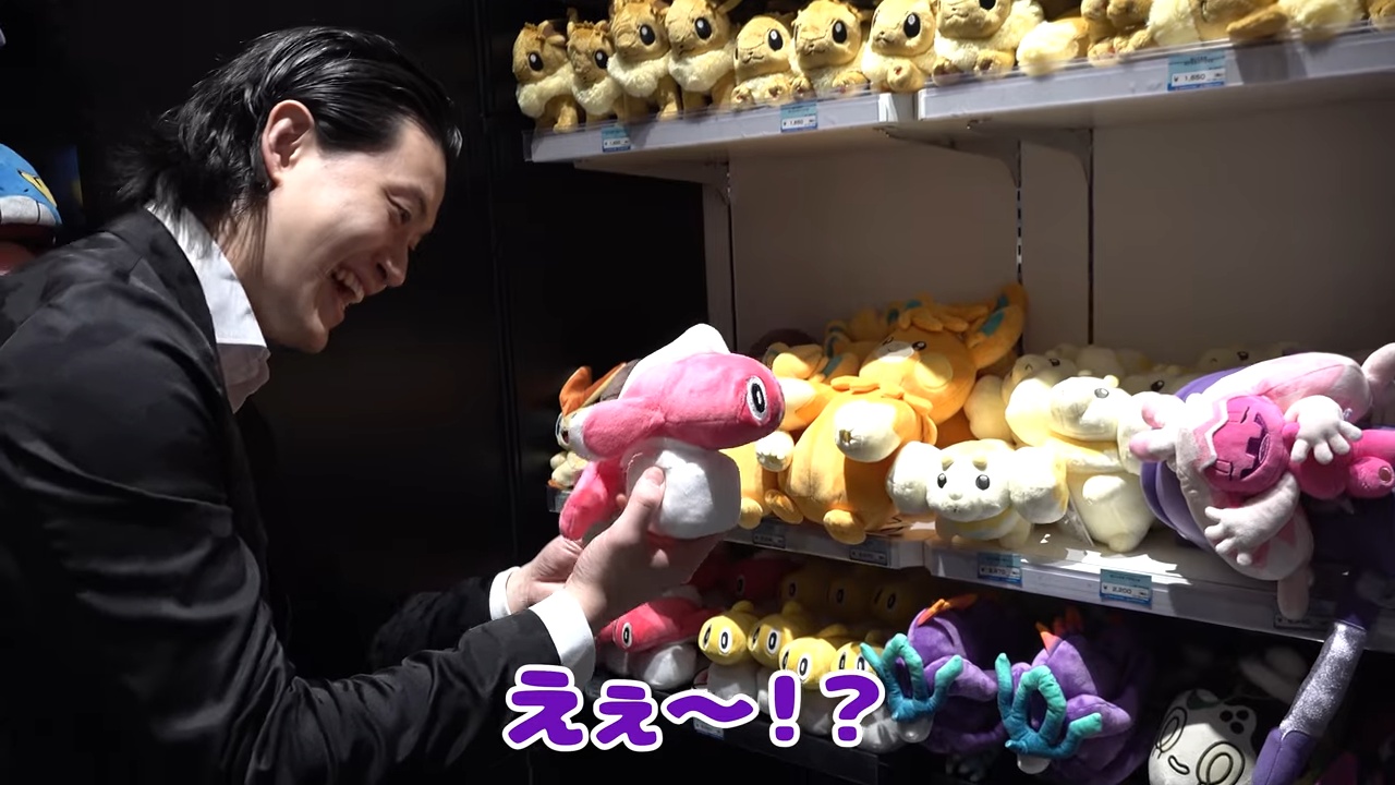 粗品、ポケモンセンターで大興奮＆爆買いの画像