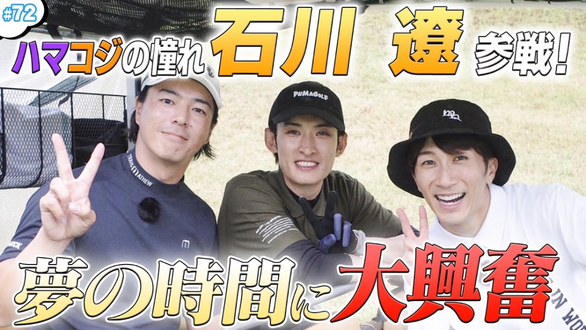 スタエン趣味系YouTube活発化の背景