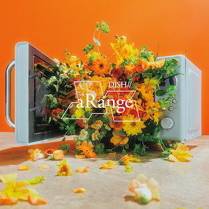 『aRange』通常盤ジャケット写真