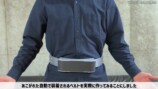自動装着ベルト製作動画が大バズりの画像