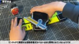 自動装着ベルト製作動画が大バズりの画像