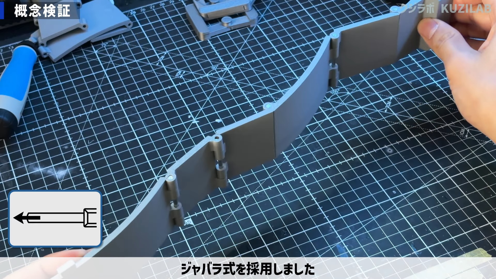 自動装着ベルト製作動画が大バズりの画像