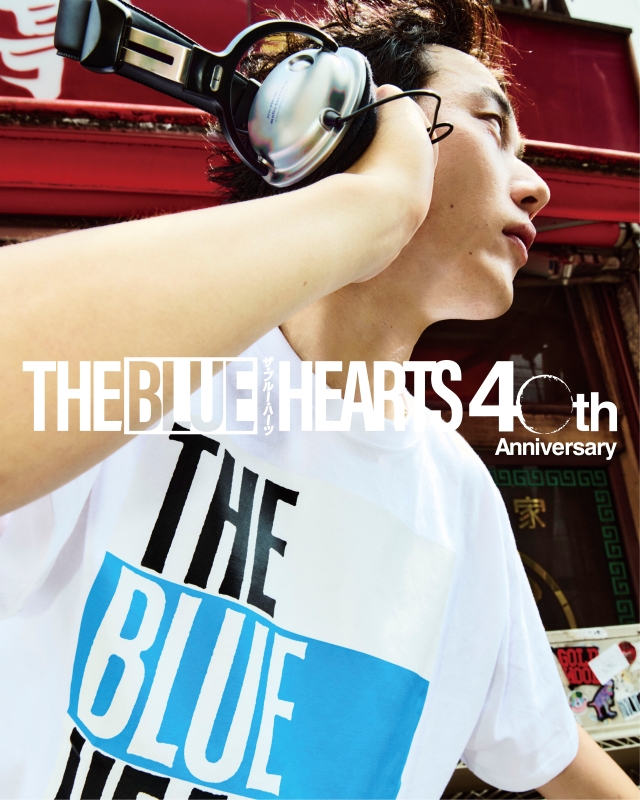 THE BLUE HEARTS『公式ジャケットデザインＴシャツ』着用画像『THE BLUE HEARTS』