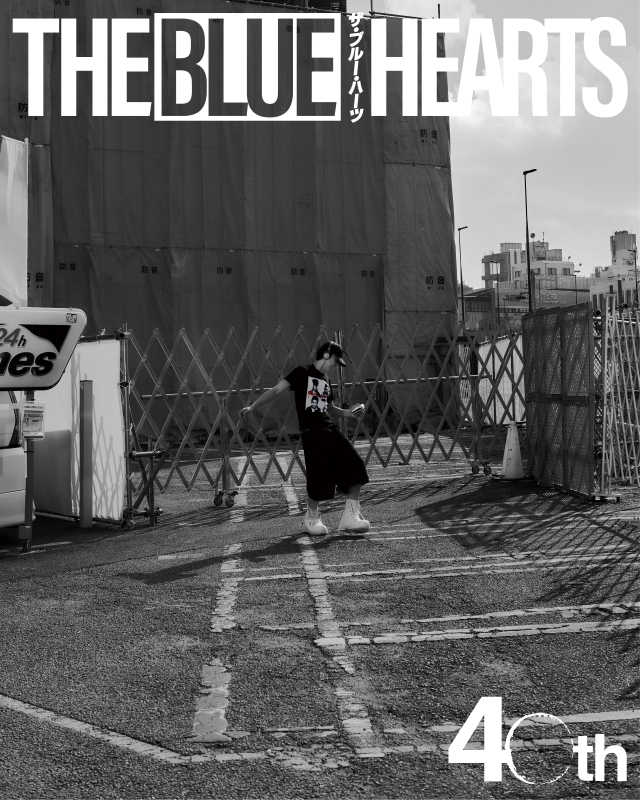 THE BLUE HEARTS『公式ジャケットデザインＴシャツ』着用画像『YOUNG AND PRETTY』