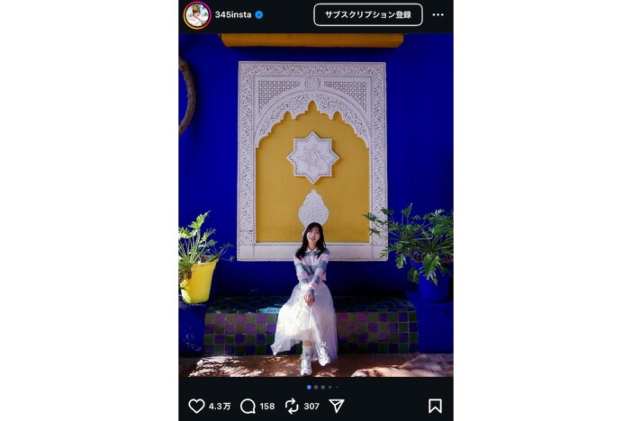 指原莉乃、絨毯を求めて人生初のモロッコへ　思いきった旅に有吉弘行がコメント「早く目を覚ましてください！」