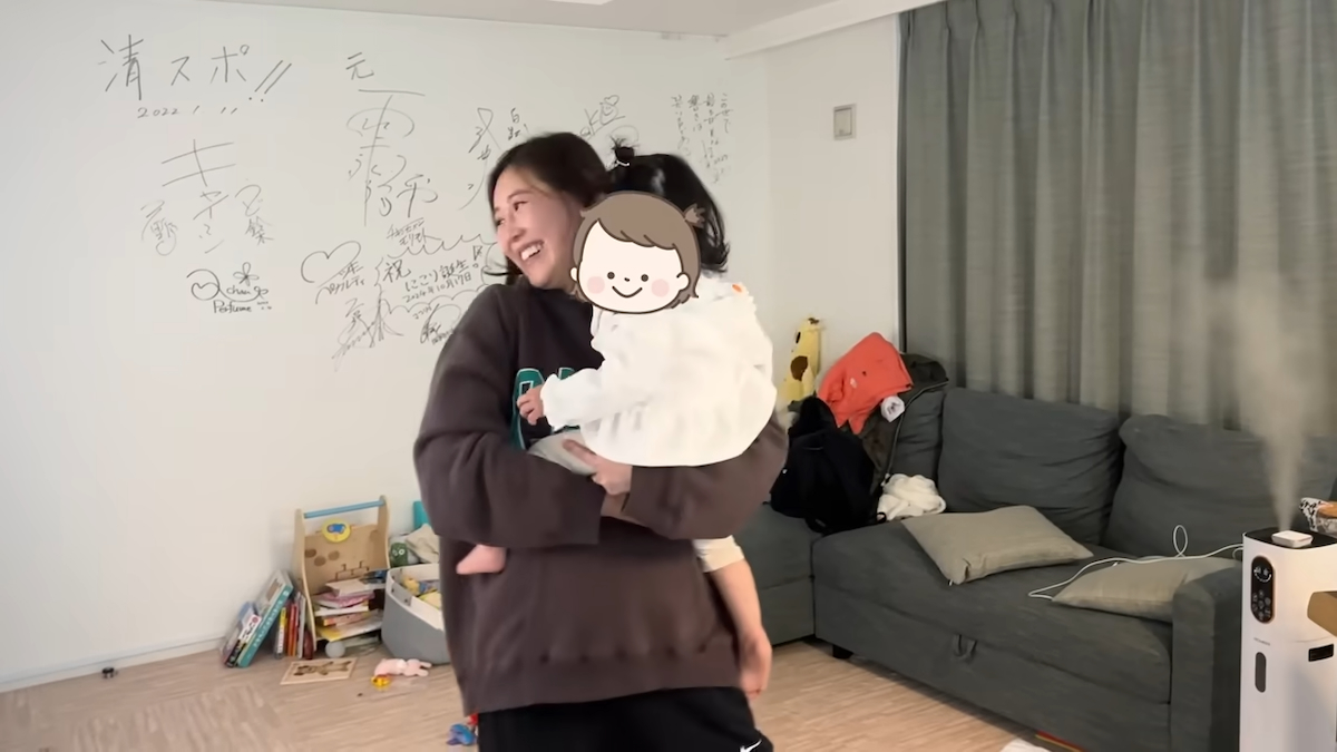 峯岸みなみ YouTubeチャンネル