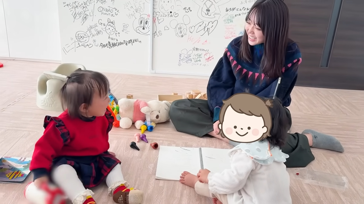 峯岸みなみ YouTubeチャンネル