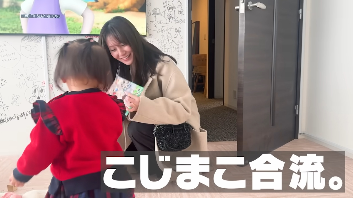 峯岸みなみ YouTubeチャンネル