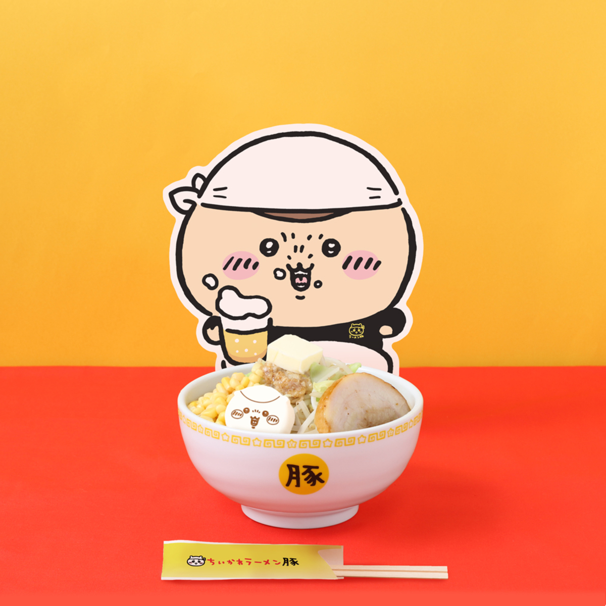 「ちいかわラーメン 豚」新グッズの画像