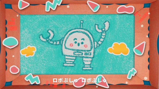 カメレオン・ライム・ウーピーパイ「ゆけ！ぷしゅぷしゅ」アニメーション映像より