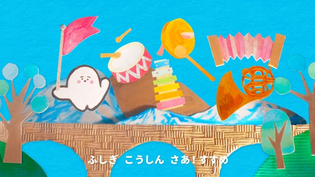 カメレオン・ライム・ウーピーパイ「ゆけ！ぷしゅぷしゅ」アニメーション映像より