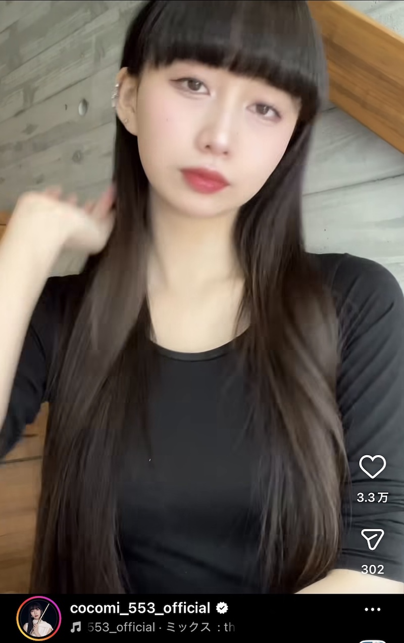 Cocomi、自分で編集したメイク動画を公開の画像