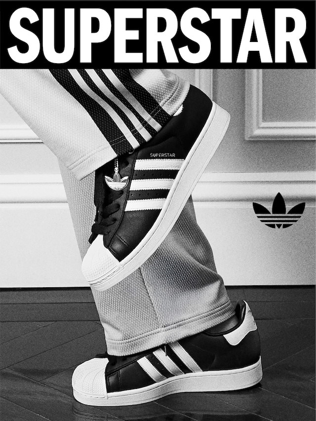 『SUPER STAR 2026年春キャンペーン』