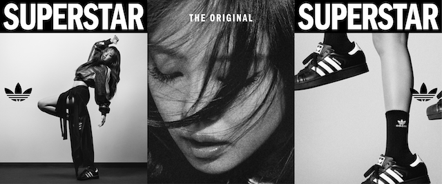 『SUPER STAR 2026年春キャンペーン』