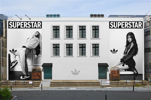 『SUPER STAR 2026年春キャンペーン』フォトスポット(6142 HARAJUKU)