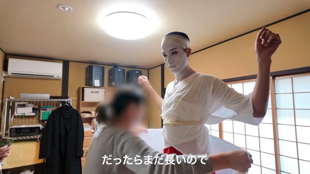 芸妓姿に変身したkemio