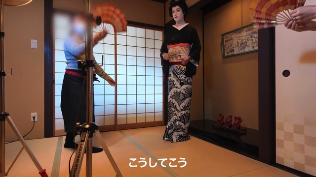 芸妓姿に変身したkemio