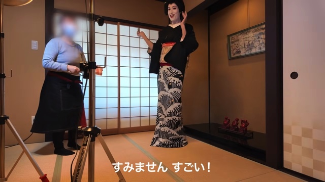 芸妓姿に変身したkemio