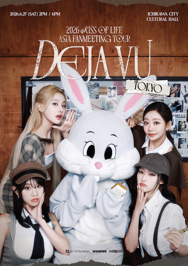 『2026 KISS OF LIFE ASIA FANMEETING TOUR <DEJA VU > IN TOKYO』告知画像