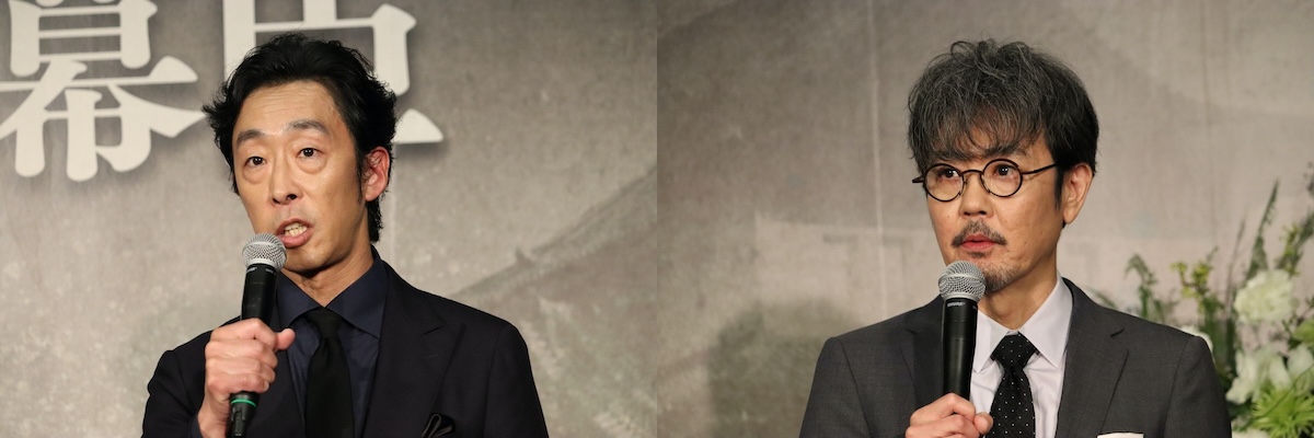 北村有起哉×岡部たかしNHKに求められる理由