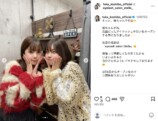 小芝風花公式Instagramより