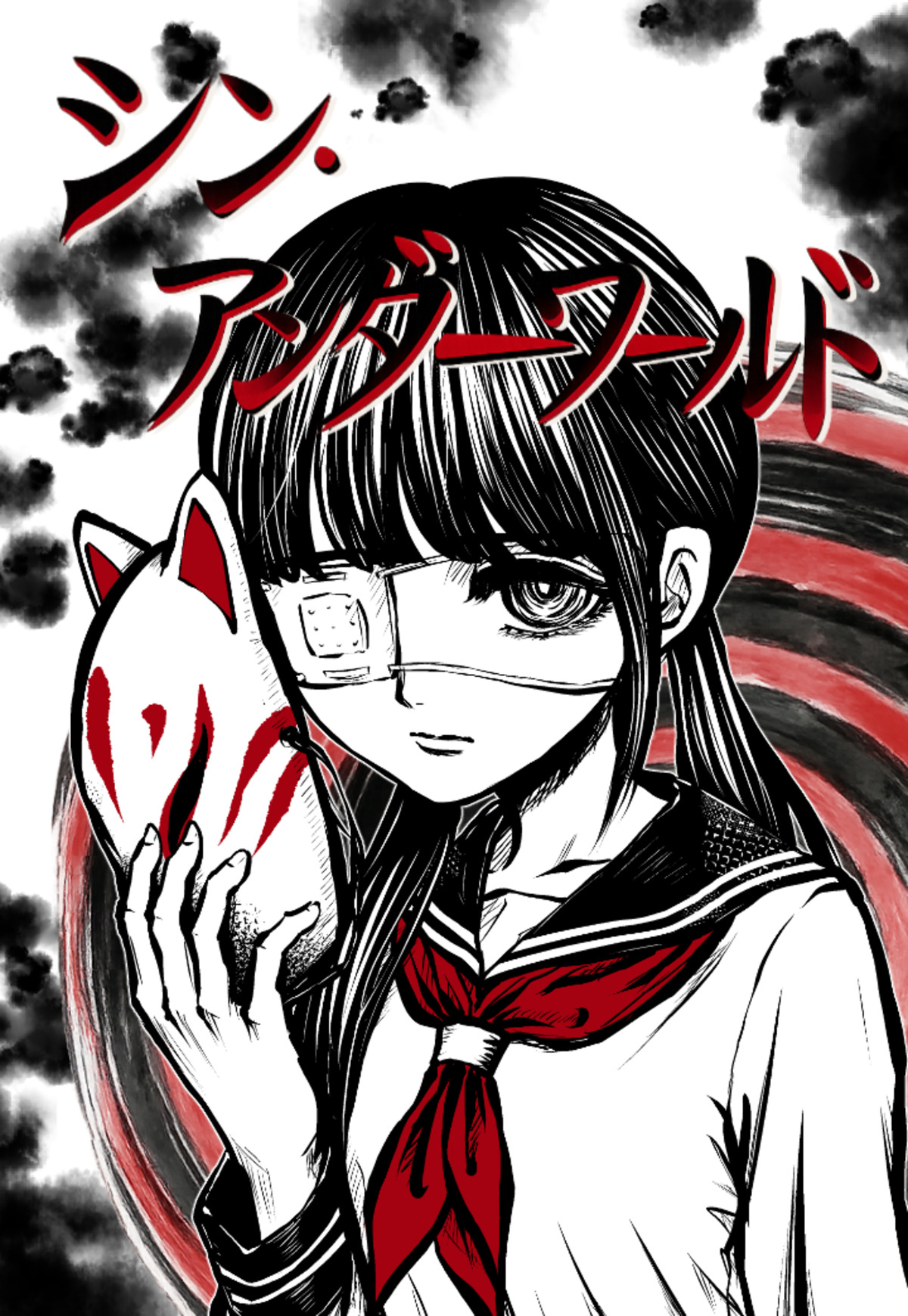 「LINEマンガ インディーズ」連載開始の画像