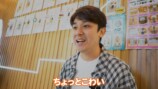 岡田紗佳とシモリュウ前田のデート動画反響の画像