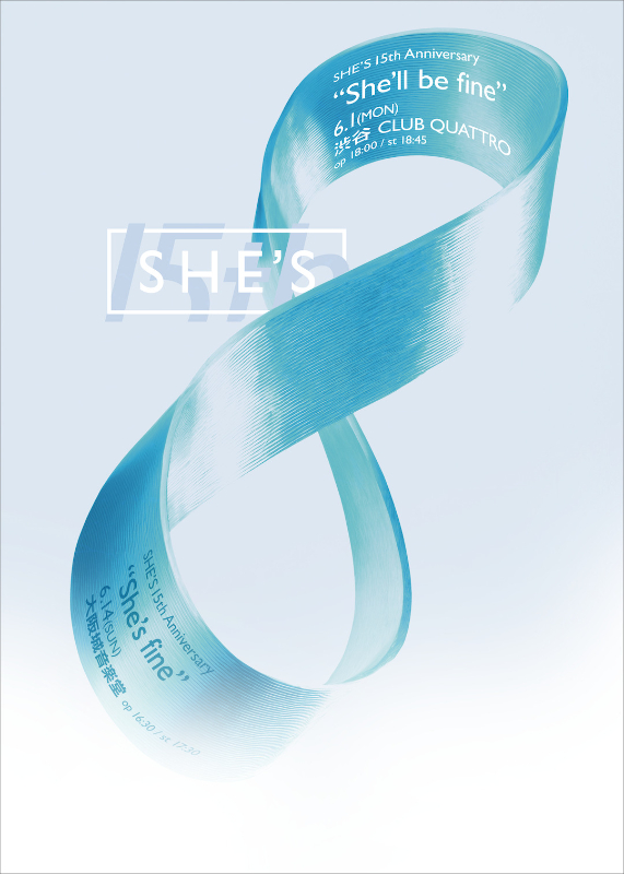 SHE'S 2026年ツアーキービジュアル