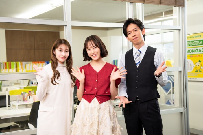 『あざとかわいいワタシが優勝』に桜井玲香が出演 超特急 船津稜雅は“理想の上司”役に