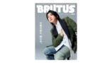 『BRUTUS』ミセス・大森元貴特集号の画像