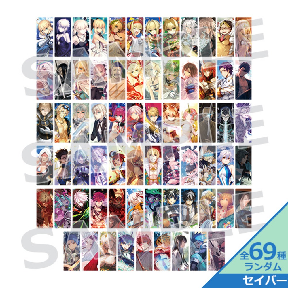 ランダム編成画面風カード