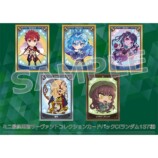 ミニ最終再臨サーヴァントコレクションカードパックC