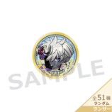 ミニ最終再臨サーヴァントランダム缶バッジ(ランサー・全51種)